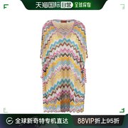 香港直邮MISSONI 米索尼 女士Missoni V 领针织罩衫连衣裙