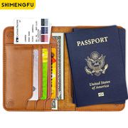 诗梦芙欧美牛皮护照夹登机卡真皮，护照保护套商务，证件包皮夹(包皮夹)卡包