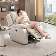 芝华仕头等舱沙发真皮单椅美式现代电动功能单人椅客厅家具k135
