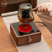 胡桃木黑晶炉家用室内加厚玻璃耐高D温煮茶壶茶水分离煮茶器提梁