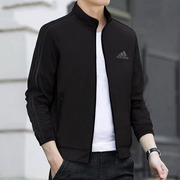 Adidas阿迪达斯立领夹克男装2024春季针织运动服经典黑色外套