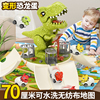 大号恐龙蛋儿童玩具套装3一6岁仿真动物模型小霸王龙生日礼物男孩