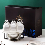 欧式陶瓷咖啡杯套装 日式家用简约下午茶杯6件套 ins北欧咖啡套具