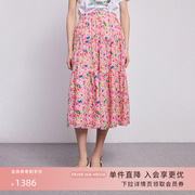 莱茵商场同款23年夏季沥青粉红色雪纺百褶半身裙中长款高腰女