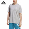 Adidas阿迪达斯三叶草短袖男2023夏季运动休闲透气T恤HZ1147