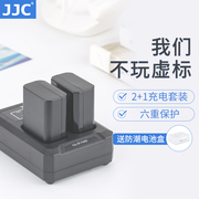 JJC 适用索尼NP-FW50电池A6000 A6100 A6300 A6400 A6500 A7R A7S A7M2 A7RII ZV-E10微单电池USB充电器套装