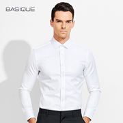 元本 长袖衬衫男士修身职业衬衣商务休闲白色高级感抗皱正装寸衫