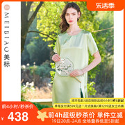 美标真丝睡衣新中式国风短袖丝绸家居服夏季刺绣100%桑蚕丝睡裙女