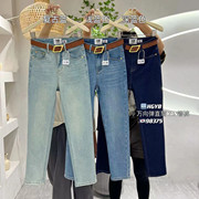 x2超弹力直筒烟管裤女2023春季韩版修身显瘦高腰，水洗蓝色牛仔裤子