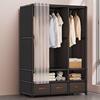 日式衣柜家用多层简易布衣柜(布，衣柜)加厚加粗出租屋，用带抽屉挂衣橱大容量