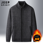 jeep开衫毛衣男士冬季中老年，爸爸冬装加绒加厚休闲针织衫外套