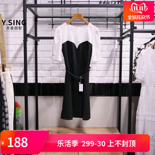 YSING衣香丽影2023夏装休闲拼接中袖连衣裙120715105