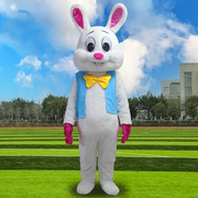 复活节卡通人偶服装马甲兔卡通行走道具儿童服装表演玩偶服装兔子