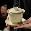 汝窑盖碗茶杯单个泡茶碗大号高档三才盖碗茶具不烫手可悬停带盖