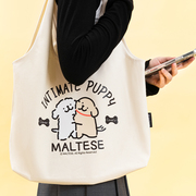线条小狗Maltese原创托特包卡通可爱印花女学生大容量单肩帆布包