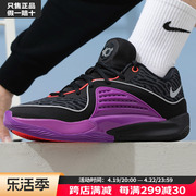 Nike耐克男鞋篮球鞋2024春季杜兰特16实战运动鞋休闲鞋DV2916