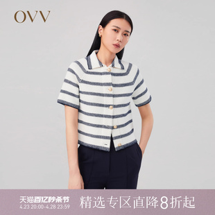 ovv秋冬女装全羊毛海军风条纹翻领，短袖针织外套