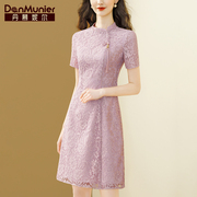 丹慕妮尔紫色法式优雅蕾丝连衣裙2024夏季女装气质收腰a字裙
