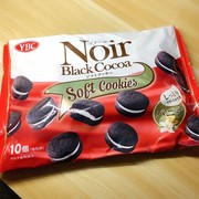  日本进口零食 YBC Noir黑巧克力软曲奇夹心饼干 10枚入