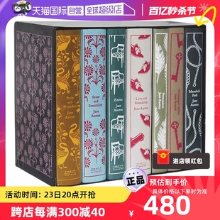 自营简奥斯汀全集精装收藏版 7册 英文原版 企鹅布纹布面经典 Jane Austen The Complete Works 理智与情感 傲慢与偏见