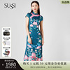 SUSSI/古色24夏商场同款新中式高腰立领绿色印花旗袍鱼尾连衣裙女