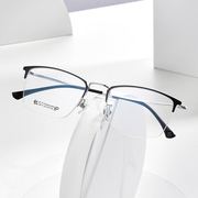 眼镜近视眼镜可配度数男成品眼镜框网上配眼睛近视镜有度数纯钛女