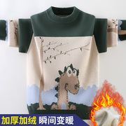 儿童毛衣秋冬线衣加绒加厚针织衫，纯棉打底衫，中大童男童宝宝保暖衣