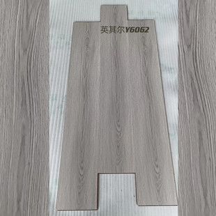 灰色1.2金刚板强化复合地板家用防水耐磨环保浮雕面12mm木地板