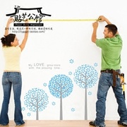 diy环保可移除墙贴纸客厅玄关，背景田园花球树t-012爱的成长