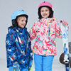 儿童滑雪服套装男童女童防风冲锋衣，保暖户外防水透气加厚滑雪衣裤