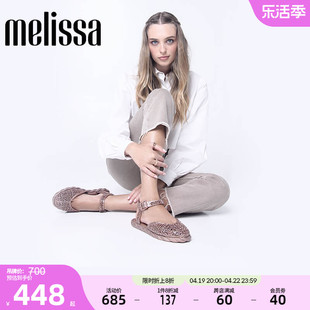 Melissa梅丽莎春季女士休闲凉鞋平底复古编织渔夫鞋33900