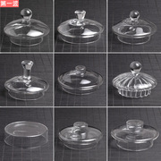 玻璃茶壶盖子杯盖花茶壶，盖子美体杯盖子，不锈钢盖漏耐热玻璃盖子1