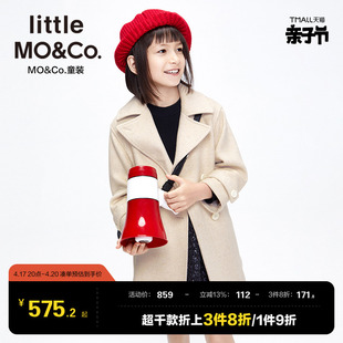 little moco童装秋冬装儿童外套男童风衣女童英伦中长款大衣大童