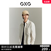 GXG男装商场同款 双色长袖衬衫外套发泡印花宽松潮流 GEX10314403