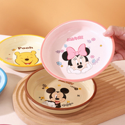 迪士尼陶瓷盘子可爱儿童餐盘女孩圆盘餐具创意7英寸菜盘家用深盘