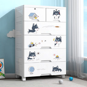 5折哆啦a梦收纳柜，抽屉式儿童衣柜，加厚玩具塑料多层储物柜