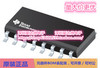 tps2044drusb电源开关和充电端口控制器soic(d)电源芯片