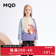 MQD童装女童毛衣针织衫2023秋冬半高领保暖撞色甜美儿童上衣