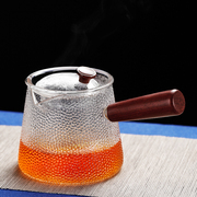 侧把煮茶壶耐高温玻璃煮茶器电陶炉烧水壶功夫茶具套装过滤泡茶壶