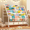儿童书架家用绘本架可移动置物架，落地靠墙，玩具收纳架简易宝宝书柜