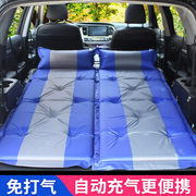 汽车充气床垫车载旅行床suv，后排专用家后备箱通用睡垫非充气单人2