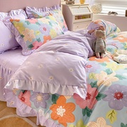 紫色碎花裸睡四件套超柔亲肤棉床单被套四季三件套床上用品