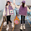 女童坎肩外穿2023韩版加棉加厚冬季中大童时髦洋气羊羔毛马甲