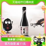 丸庄酱油点蘸黑豆酱油300ml*1瓶寿司刺身日料海鲜火锅蘸料