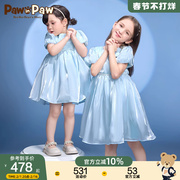PawinPaw卡通小熊童装2023年夏季女童公主裙连衣裙泡泡袖甜美