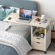 床头电脑桌可移动折叠桌，升降床边桌板，懒人桌小型房间台式床上超大