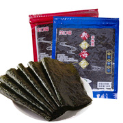 笑口喵寿司海苔专用50张做寿司，材料a级特级韩国紫菜包饭寿司紫菜