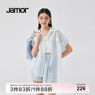 Jamor蓝色休闲时尚套装女慵懒风甜美加末夏装搭配一整套