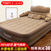 聪 充气床垫双人家用 气垫床单人加大折叠便携床懒人床