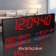 万年历电子钟客厅家用大挂钟2024年led数字时钟农历钟表挂墙